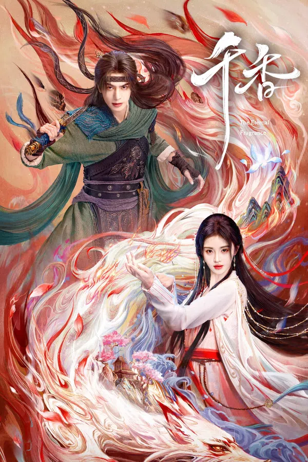 Poster phim Thiên Hương trên Motchill