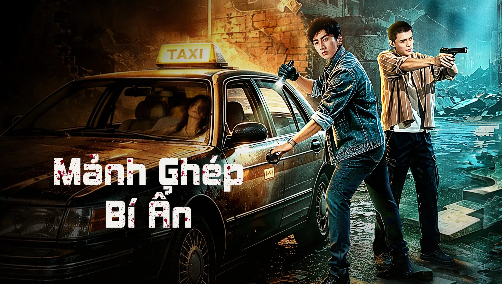 Mảnh Ghép Bí Ẩn